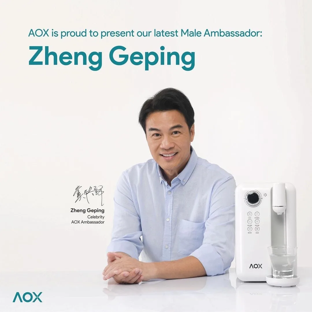 Aox Geping - advertising & publications by Macrostudios Singapore