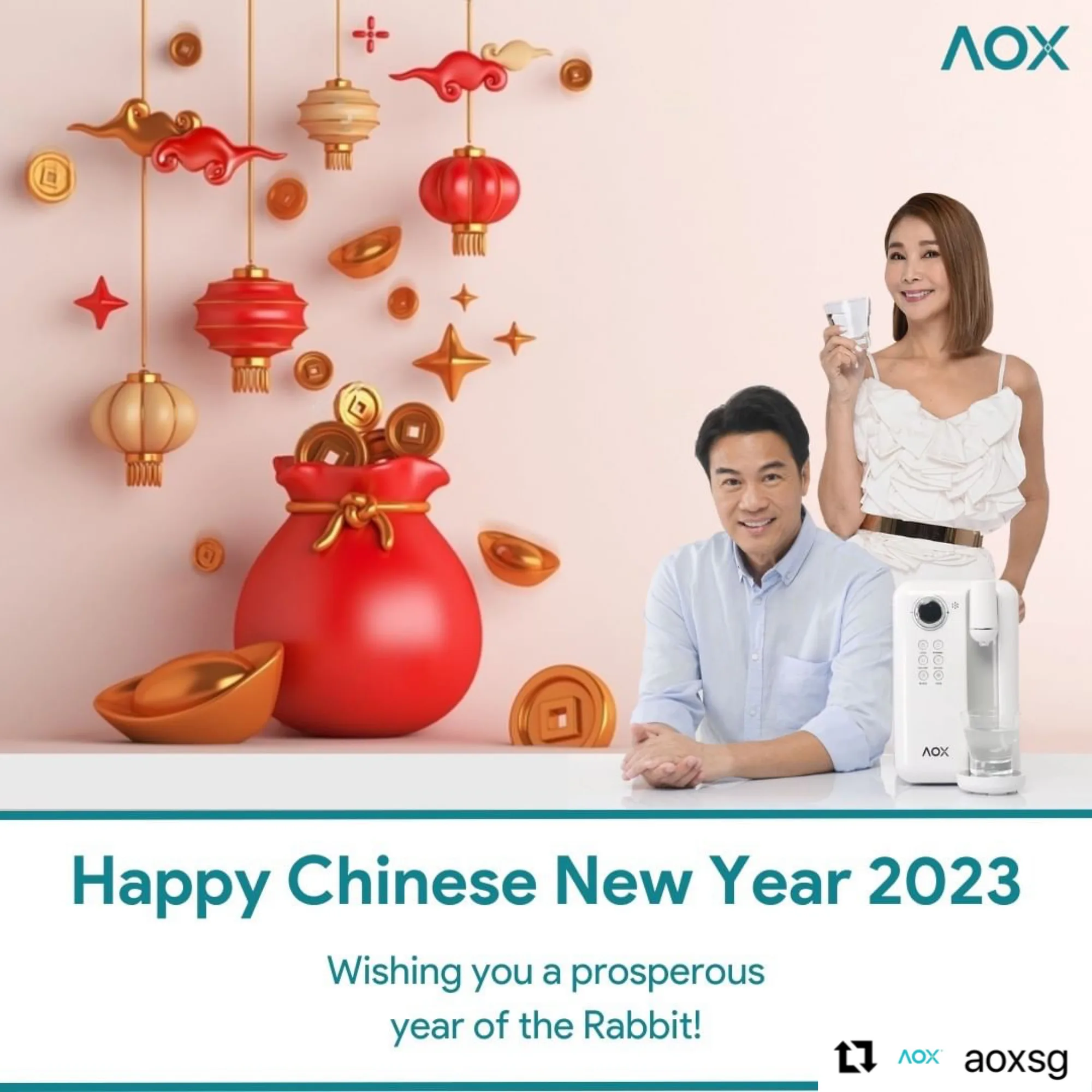 Aox Geping Sherry - advertising & publications by Macrostudios Singapore