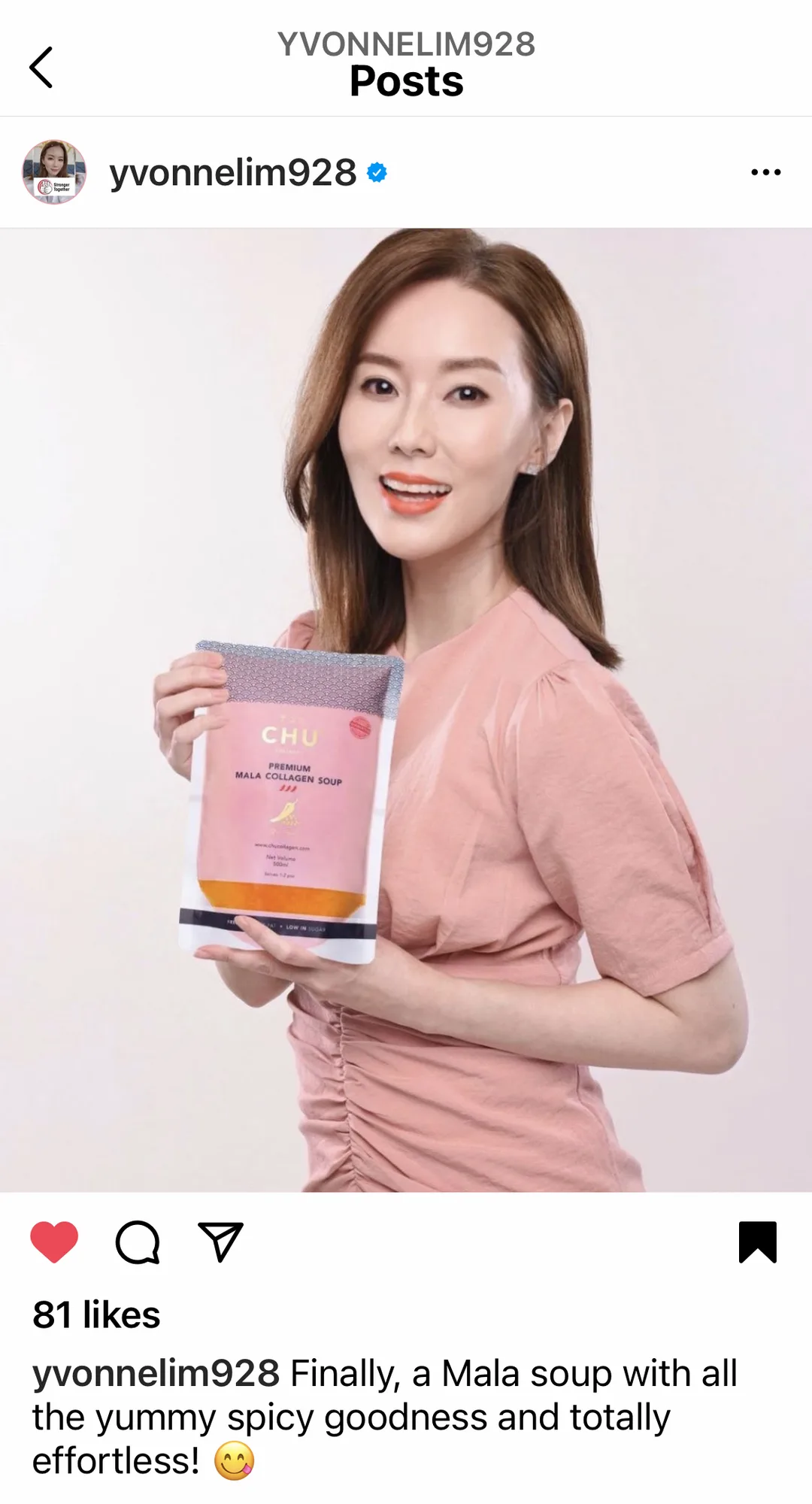 Chu Collagen Yvonne Lim - advertising & publications by Macrostudios Singapore