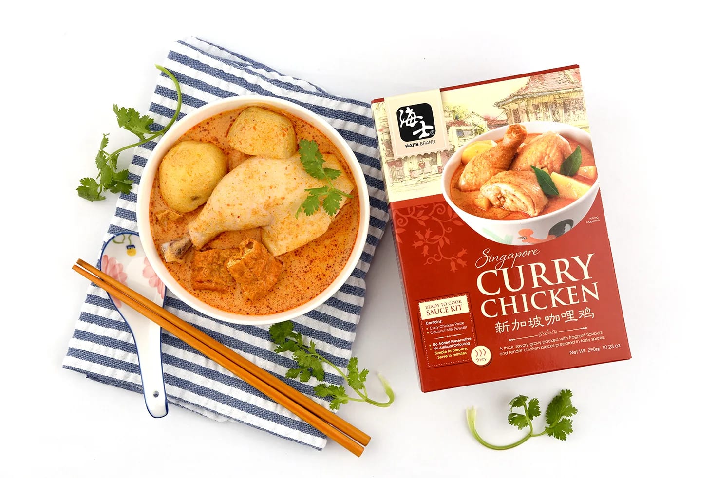 Hais Curry Chicken Sauce Kit - product photography by Macrostudios Singapore
