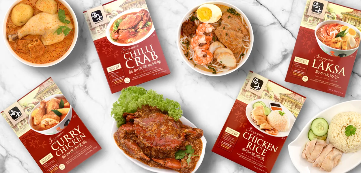 Hais Sauce Kits - product photography by Macrostudios Singapore